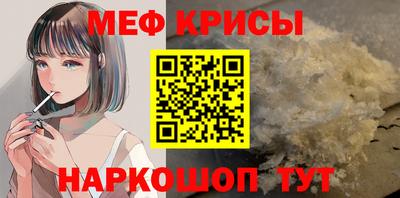 MDMA Premium VHQ Будённовск