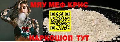 бошки Бузулук