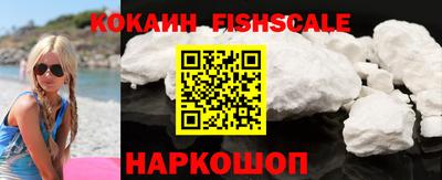 MDMA Premium VHQ Будённовск