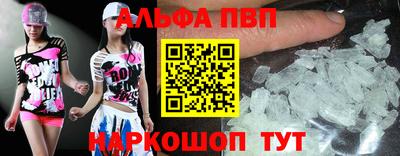 MDMA Premium VHQ Будённовск