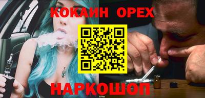 MDMA Premium VHQ Будённовск
