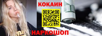 ГАЛЛЮЦИНОГЕННЫЕ ГРИБЫ Бугуруслан