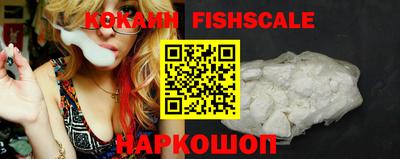 ГАЛЛЮЦИНОГЕННЫЕ ГРИБЫ Бугуруслан