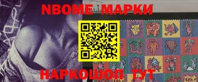 MDMA Premium VHQ Будённовск