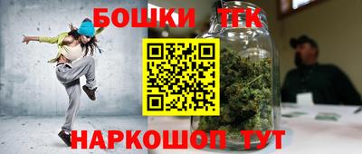 MDMA Premium VHQ Будённовск