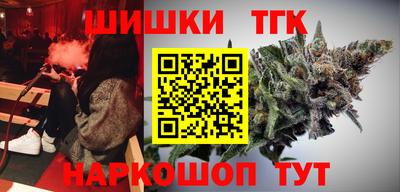 ГАЛЛЮЦИНОГЕННЫЕ ГРИБЫ Бугуруслан