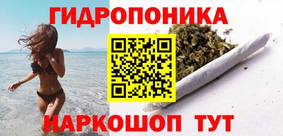 MDMA Premium VHQ Будённовск