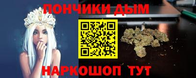 MDMA Premium VHQ Будённовск
