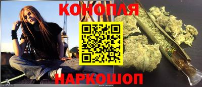 ГАЛЛЮЦИНОГЕННЫЕ ГРИБЫ Бугуруслан