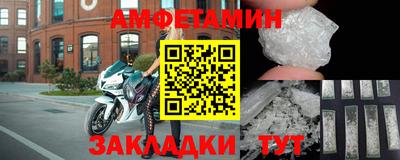 MDMA Premium VHQ Будённовск