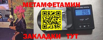 MDMA Premium VHQ Будённовск