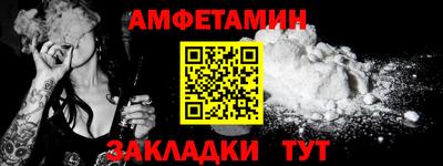 ГАЛЛЮЦИНОГЕННЫЕ ГРИБЫ Бугуруслан