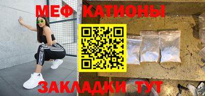 ГАЛЛЮЦИНОГЕННЫЕ ГРИБЫ Бугуруслан