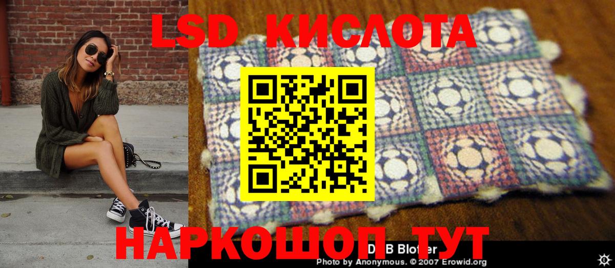 Марки N-bome 1,5мг Санкт-Петербург
